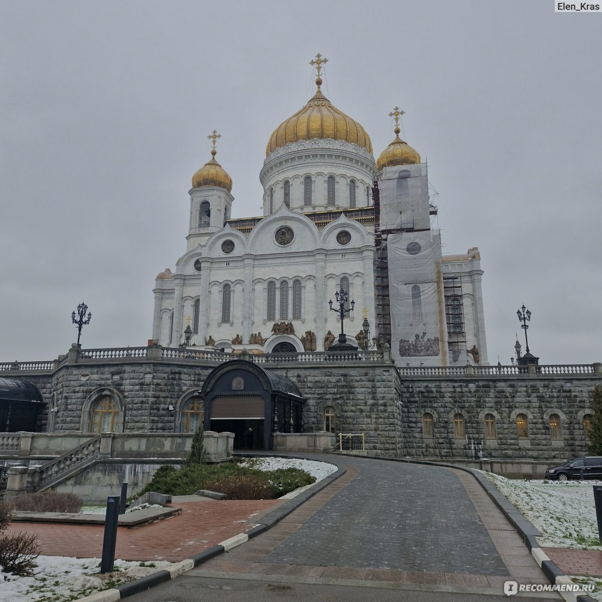 ПРОСВЕЩЕНИЕ